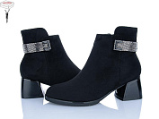 Ботинки Aba M64-1 от магазина Frison