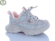 Кроссовки Paliament A0061-4 от магазина Frison