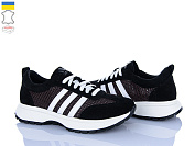 Кроссовки Stella 137-1 от магазина Frison