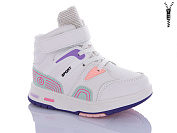 Ботинки Xifa Kids 9961Z от магазина Frison