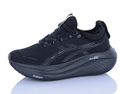 Кроссовки Gfb Q542-1 от магазина Frison