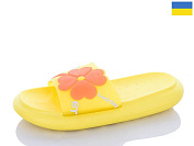 Шлепанцы Obuv Ok 5028-18A от магазина Frison