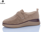 Туфли Башили H6567-9 от магазина Frison