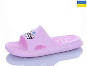 Шлепанцы Progress 35 рожевий от магазина Frison