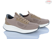 Кроссовки Yzy U3145-8 от магазина Frison