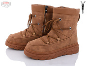 Ботинки Zahar 992-2 от магазина Frison