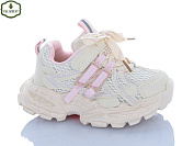 Кроссовки Paliament A0063-4 от магазина Frison