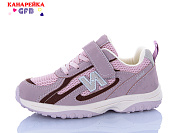 Кроссовки Gfb R382-5 от магазина Frison