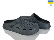 Кроксы Rai Shoes Сабо08 графіт от магазина Frison