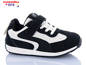 Кроссовки Gfb S238-2 от магазина Frison