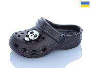 Кроксы Sanlin2 H1 шоколад от магазина Frison