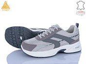 Кроссовки Stilli Group N360-15 от магазина Frison