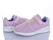 Кроссовки Stilli Kids KT50-8 піна от магазина Frison