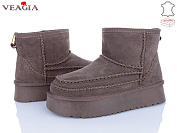 Угги Veagia-Ada FW28-15 от магазина Frison