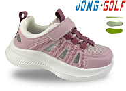 Кроссовки Jong-Golf B11824-28 от магазина Frison