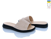 Шлепанцы Ailinda 69506-35 от магазина Frison