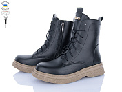 Ботинки Ailinda 0168-2M от магазина Frison