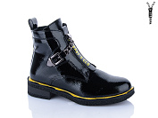 Ботинки Xifa Kids B1665-2C от магазина Frison