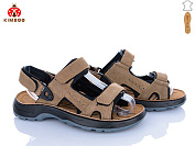 Босоножки Солнце T62-4K от магазина Frison