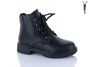 Ботинки Xifa Kids B1307-1B от магазина Frison