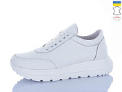 Кроссовки Cinar 2147-2 от магазина Frison