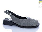 Босоножки Sali 171 сірий з чор-п. от магазина Frison