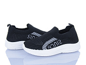 Кроссовки Xifa Kids 571-023 от магазина Frison