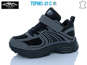 Кроссовки Baas T1037-2 термо от магазина Frison