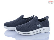 Кроссовки Seven 777-B33-3 піна от магазина Frison