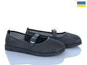 Туфли Paolla БП4 сірий от магазина Frison