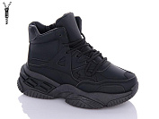 Ботинки Aba2 D22 black от магазина Frison