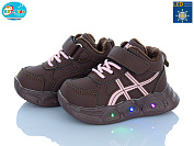 Кроссовки Bbt R888-1-6 LED от магазина Frison