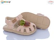 Босоножки Klf KY5276-3S от магазина Frison