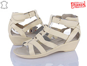 Босоножки Viktoria 40-40 beige уцінка от магазина Frison