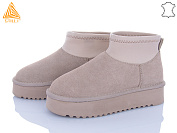 Угги Stilli Group UG330-2 замш піна от магазина Frison