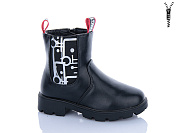 Ботинки Xifa Kids XXF02-FG864-2A от магазина Frison