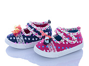 Тапочки Red Hat T1368 mix от магазина Frison