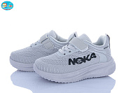 Кроссовки Bbt H768-2-6 от магазина Frison