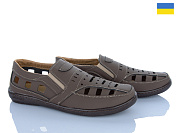 Туфли Paolla P3 шоколад от магазина Frison