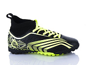 Спорт Demax B2332-1S от магазина Frison