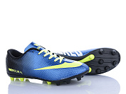 Спорт Vs Walked бутси 08 (40-44) от магазина Frison
