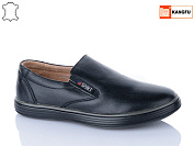 Туфли Kangfu C1221-2 от магазина Frison