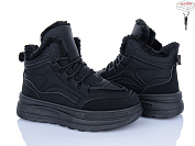 Ботинки Seven 777-2606 от магазина Frison