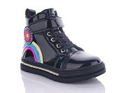Ботинки No Brand 4709-3520-01 black от магазина Frison