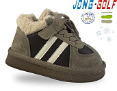 Кроссовки Jong-Golf C40579-26 от магазина Frison