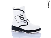 Ботинки Xifa Kids B1233-3 от магазина Frison