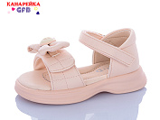 Босоножки Gfb A62-3 от магазина Frison