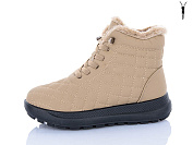 Ботинки Aba 60955 beige от магазина Frison