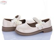 Туфли Apawwa DC662-2 beige от магазина Frison