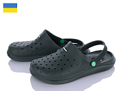 Кроксы Roks Progress 232 хакі от магазина Frison